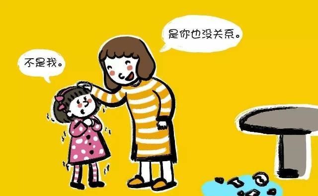 孩子撒谎,有可能是给家长发出的"求助信号",收下4点应对攻略