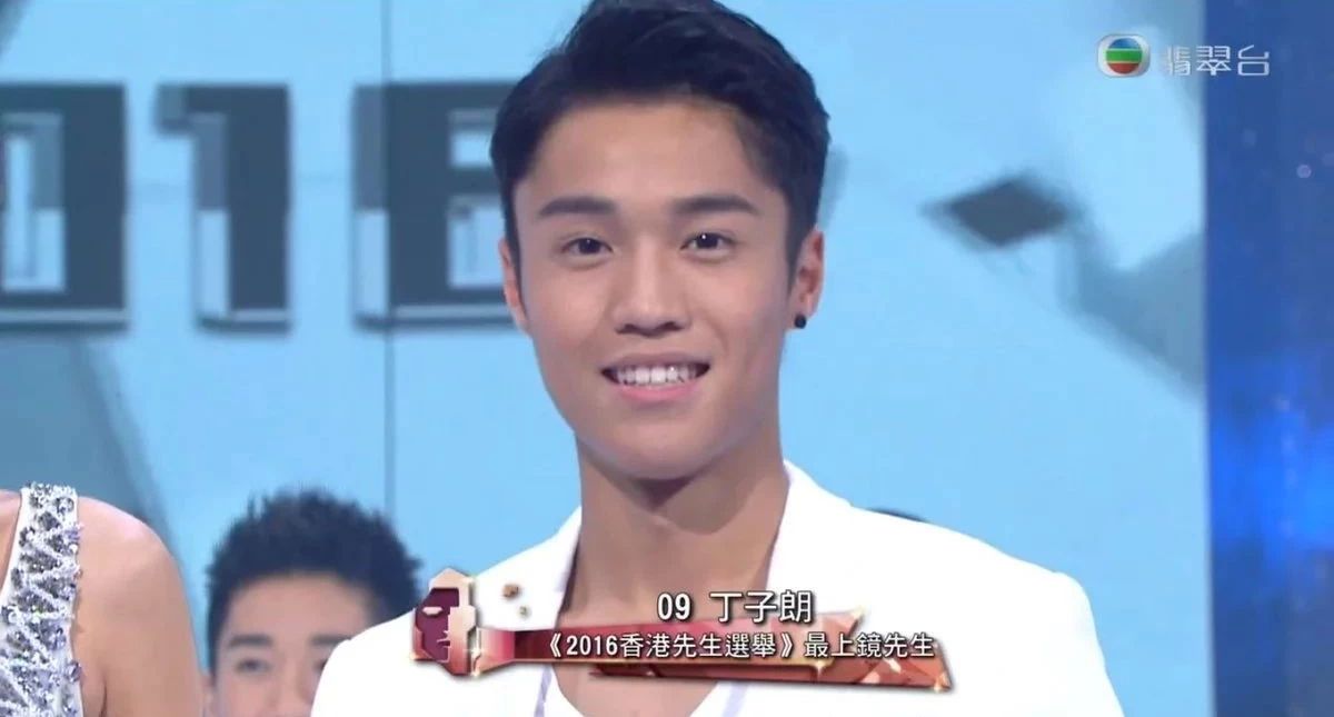 现年22岁的tvb新晋小生丁子朗,自从2016年参选香港先生竞选夺得亚军后