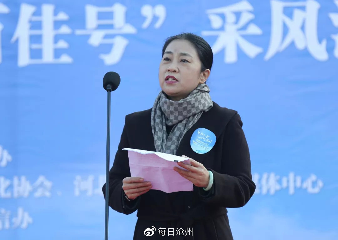 "魅力冬奥 冰雪激情——河北省自媒体百佳号采风活动"今日在张