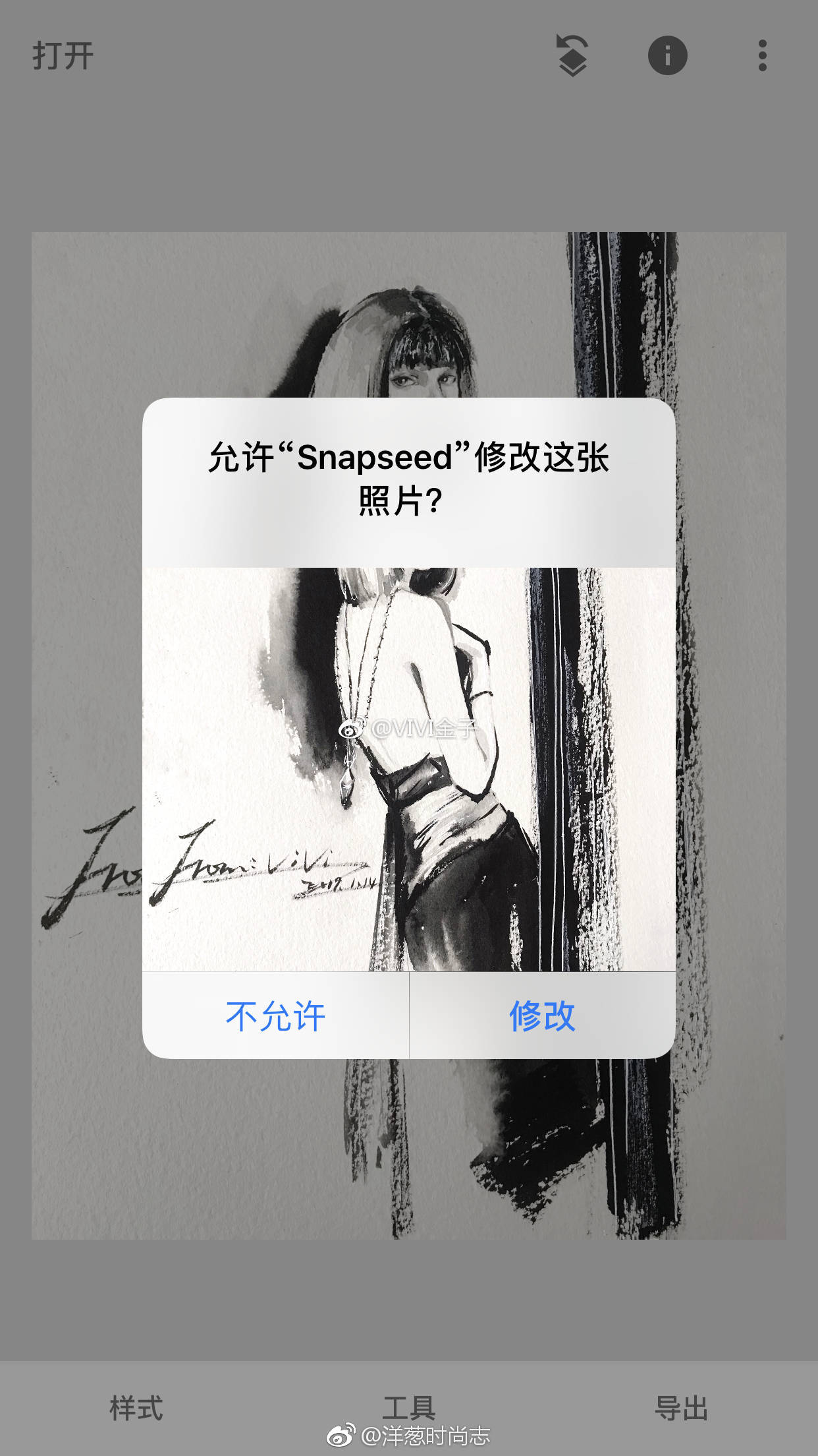 揉破黄金万点轻 剪成碧玉叶层层 风度精神如彦辅 大鲜明 揉破黄金万点轻 剪成碧玉叶层层 风度精神如彦辅 大鲜明