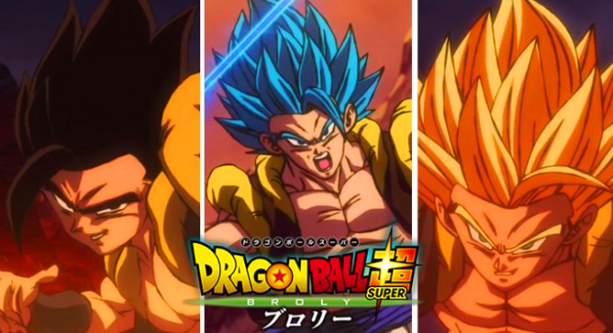 龙珠超剧场版彩蛋悟吉塔掀起了他的小马甲你被他撩到了吗