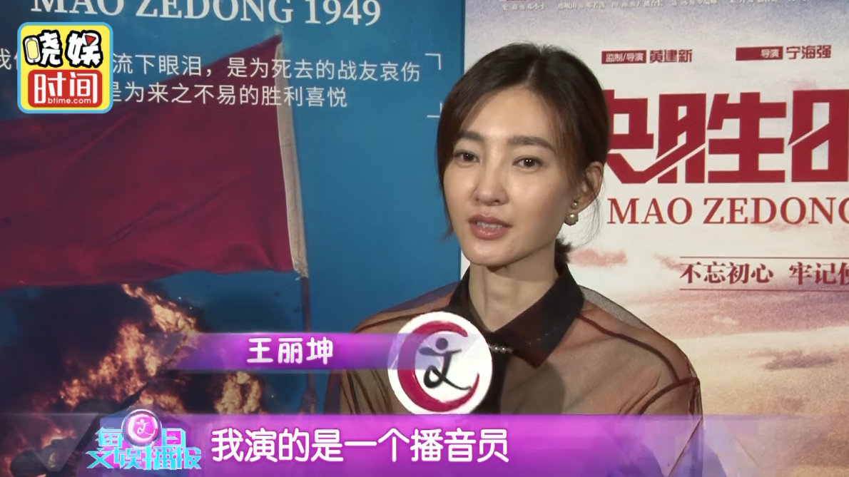 退休播音员公交练播音腔:习惯了