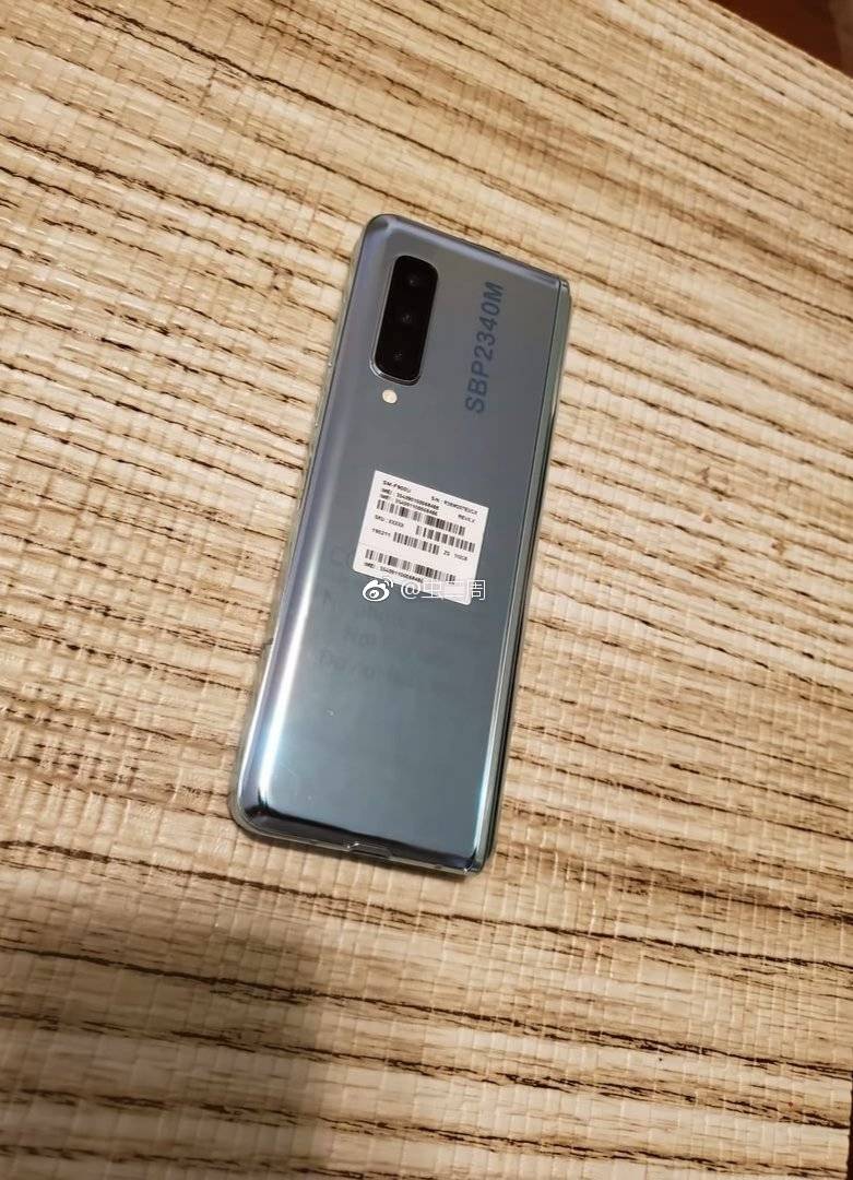 三星galaxy fold(设备型号sm-f9000)刚刚获得国内3c认证