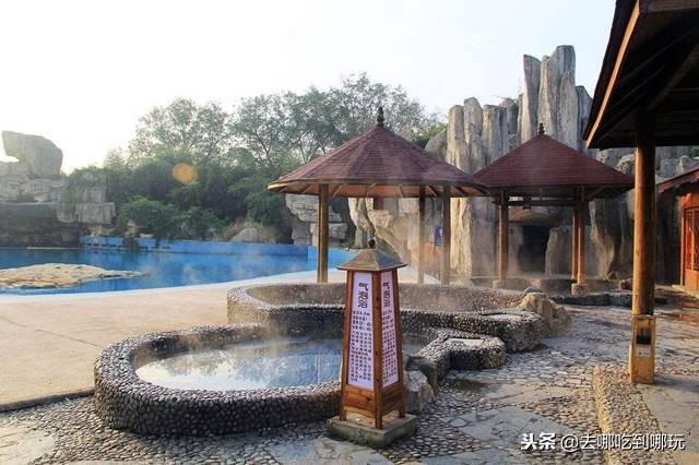 99抢合肥庐江汤池金孔雀温泉票