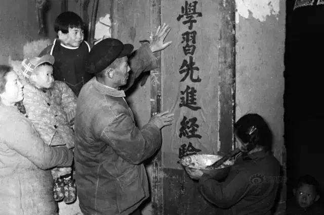 50,60,70,80年代春节老照片,简单而珍贵的年味!