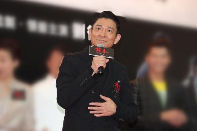 刘德华全黑造型不显老搭配油头成熟有型58岁老天王气场依旧足