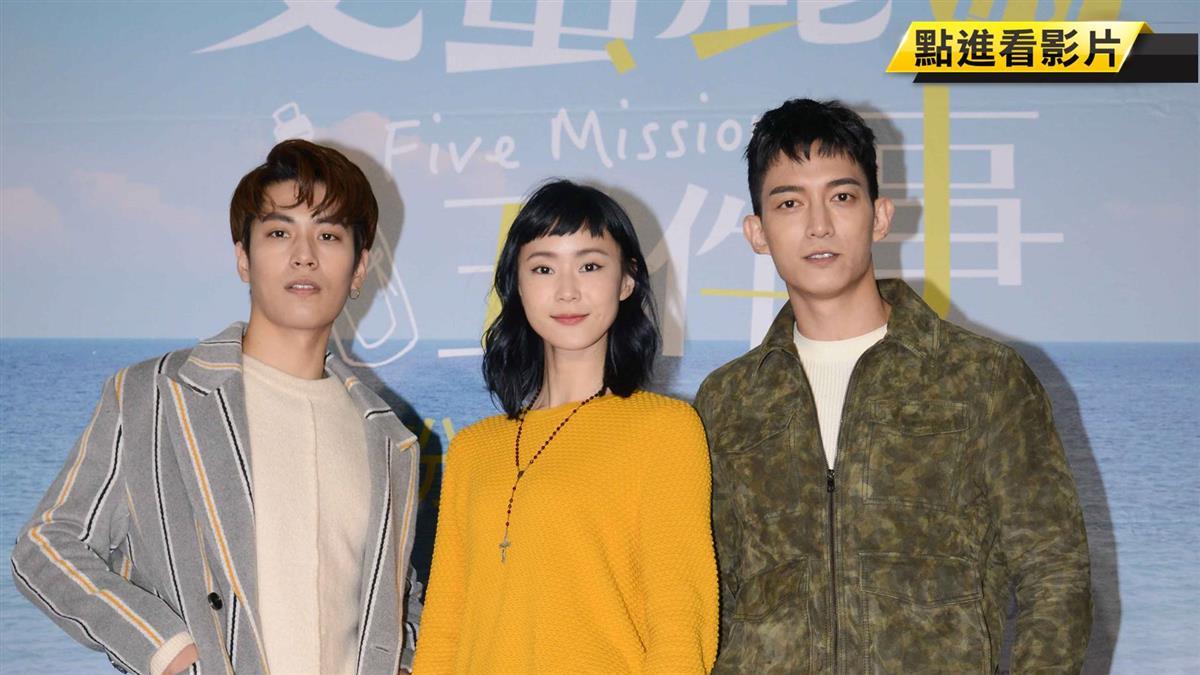 钟瑶哽咽谢观众支持|林子闳|钟瑶|粉丝_新浪网