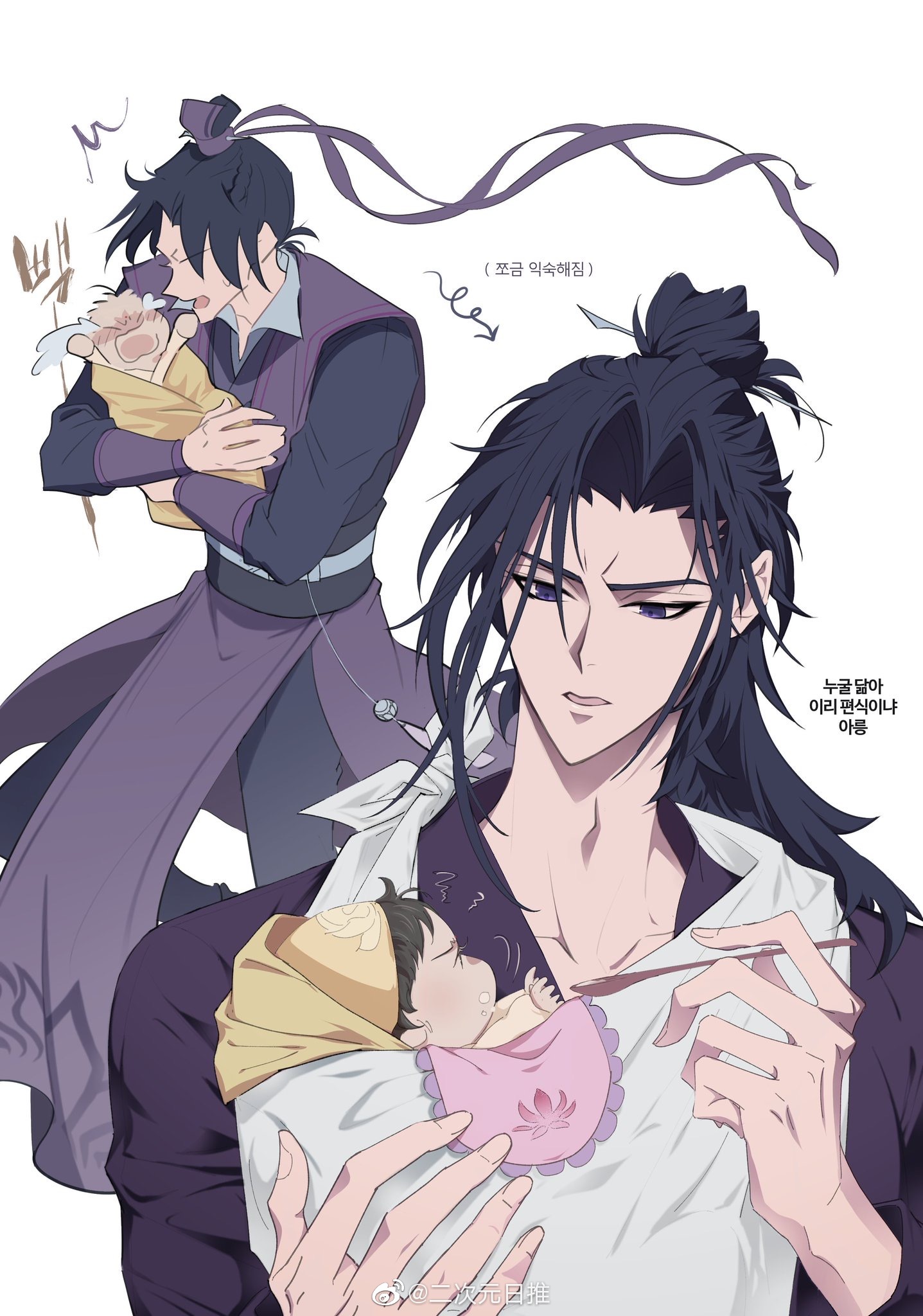 单身直男江澄的带娃日常twi eenesuu