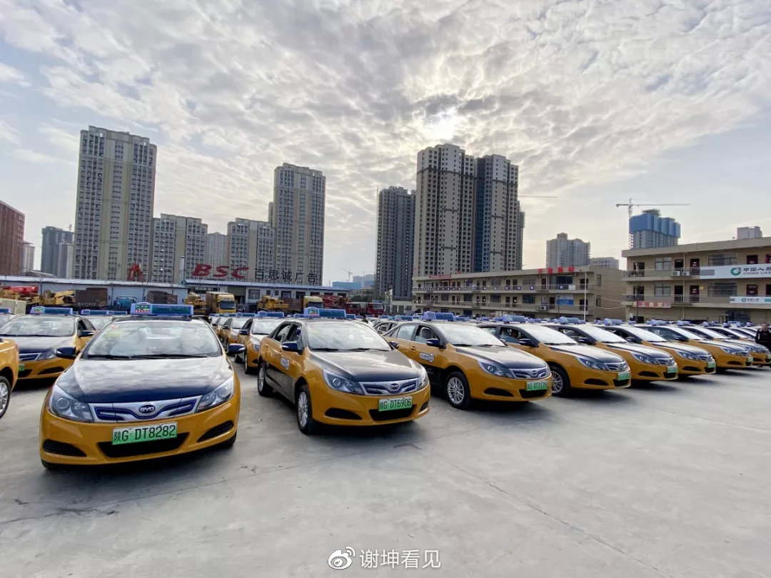 @谢坤看见 || 安康新增50辆纯电动出租车！春节打车不再难