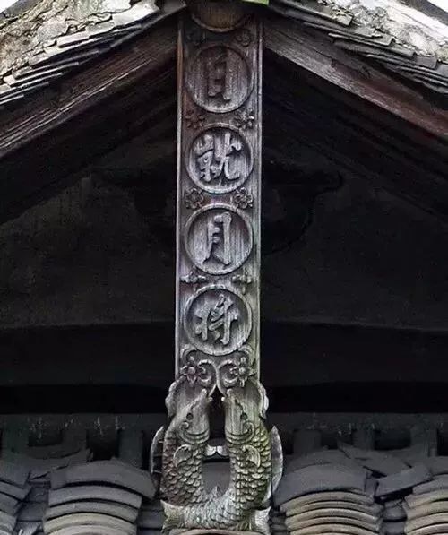 悬鱼,典出《后汉书·羊续传》_新浪新闻