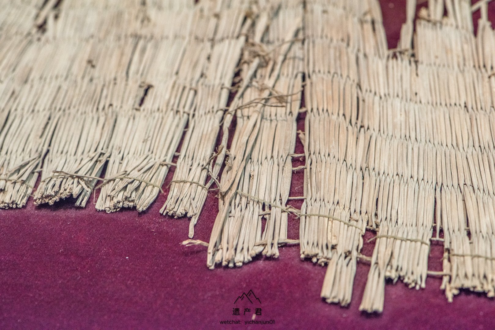 敦煌市博物馆藏· 汉代草席