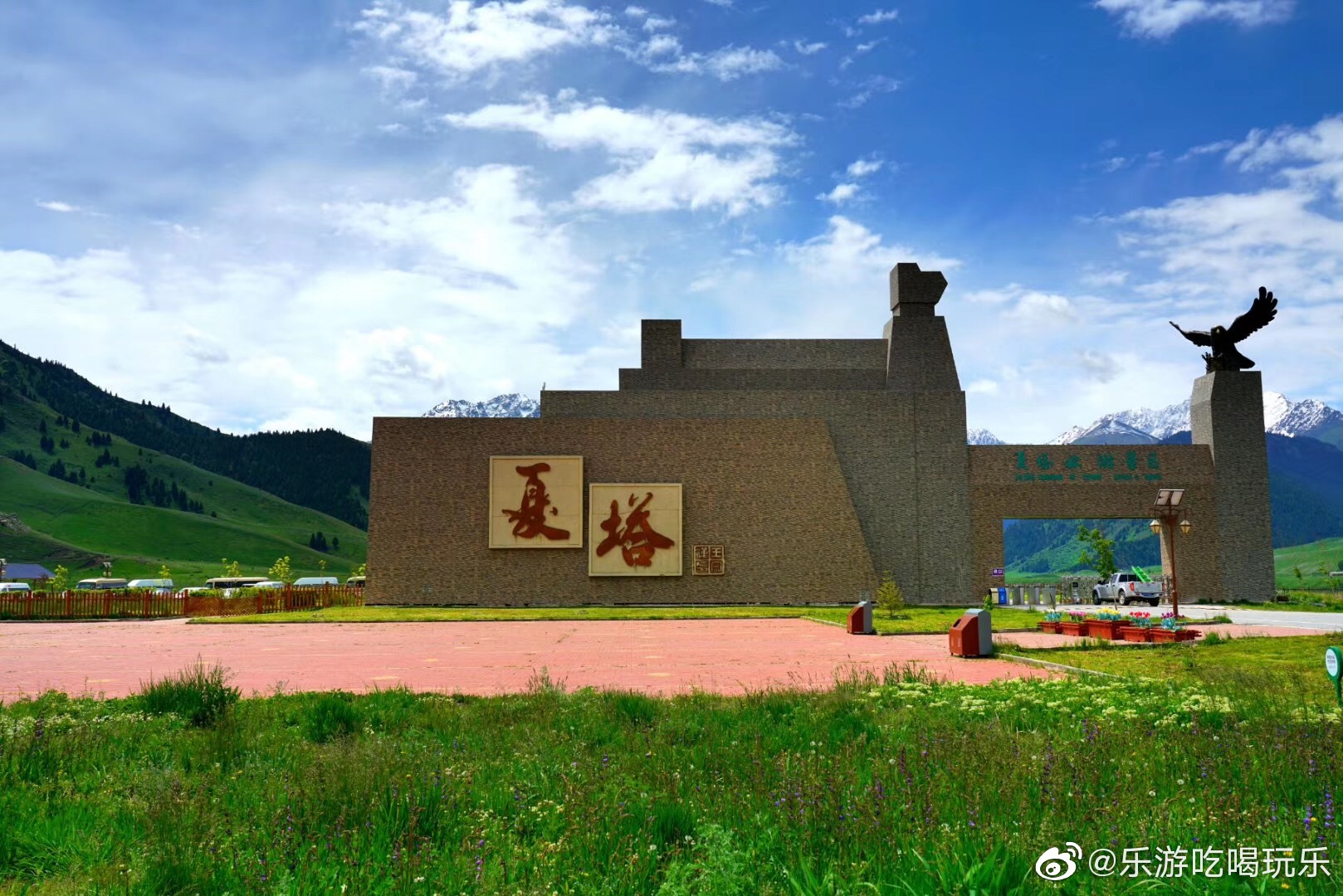 夏塔古道,中国最美的古道之一,被称为穿越天山的冰梯天路|新疆|夏塔古道|昭苏_新浪新闻