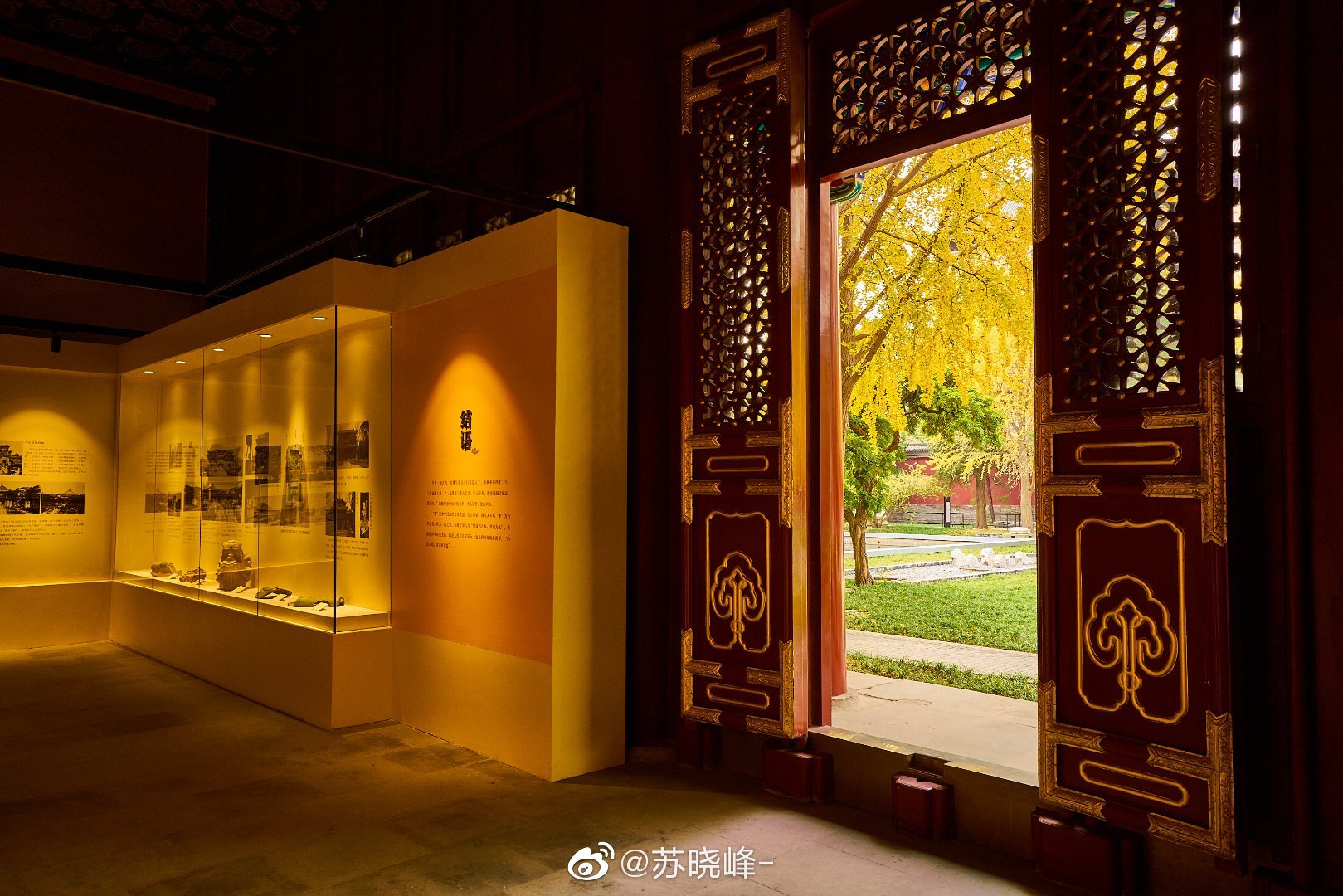 北海公园新景点,万佛楼 银杏秋色