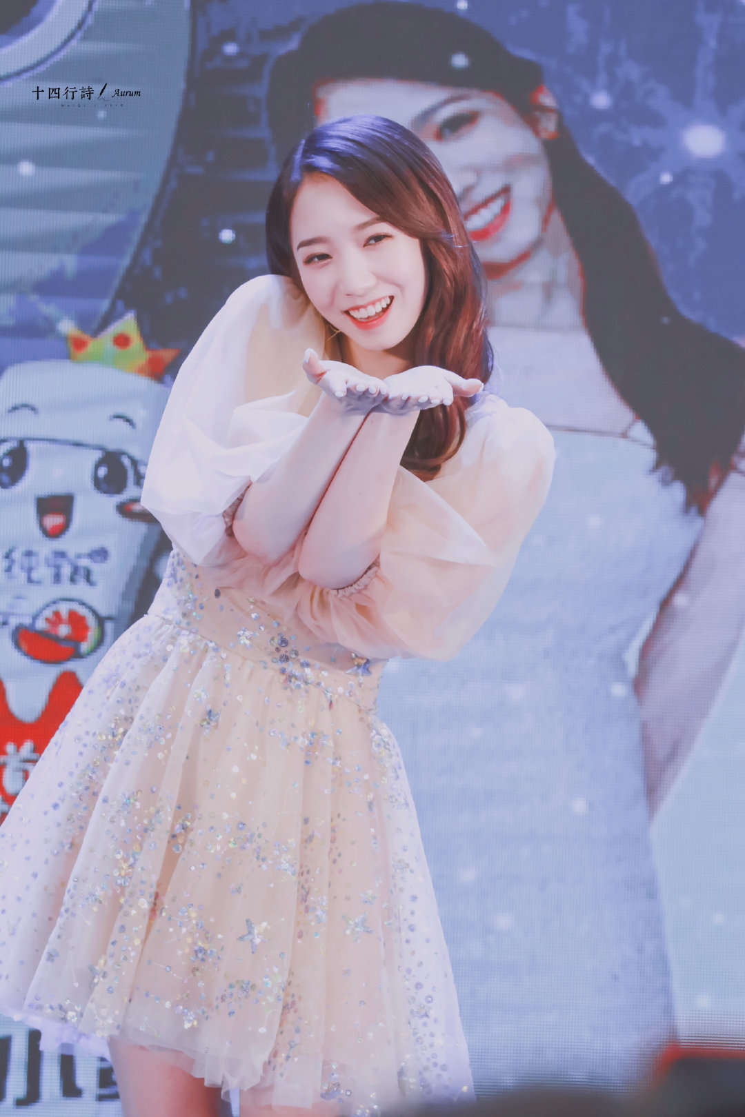 一身仙女裙又美又仙岐岐的比心你收到了吗火箭少女101孟美岐