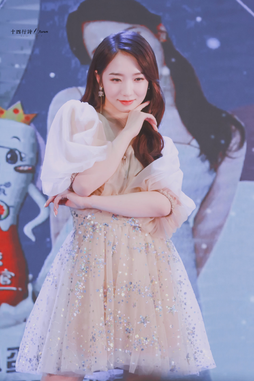 一身仙女裙又美又仙岐岐的比心你收到了吗火箭少女101孟美岐