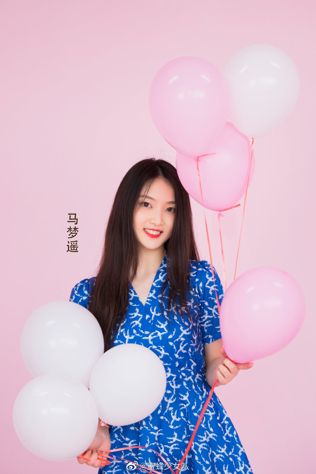 蜜蜂少女队-国金珂 @蜜蜂少女队训练营-彭穗 @蜜蜂少女队-马梦遥iren