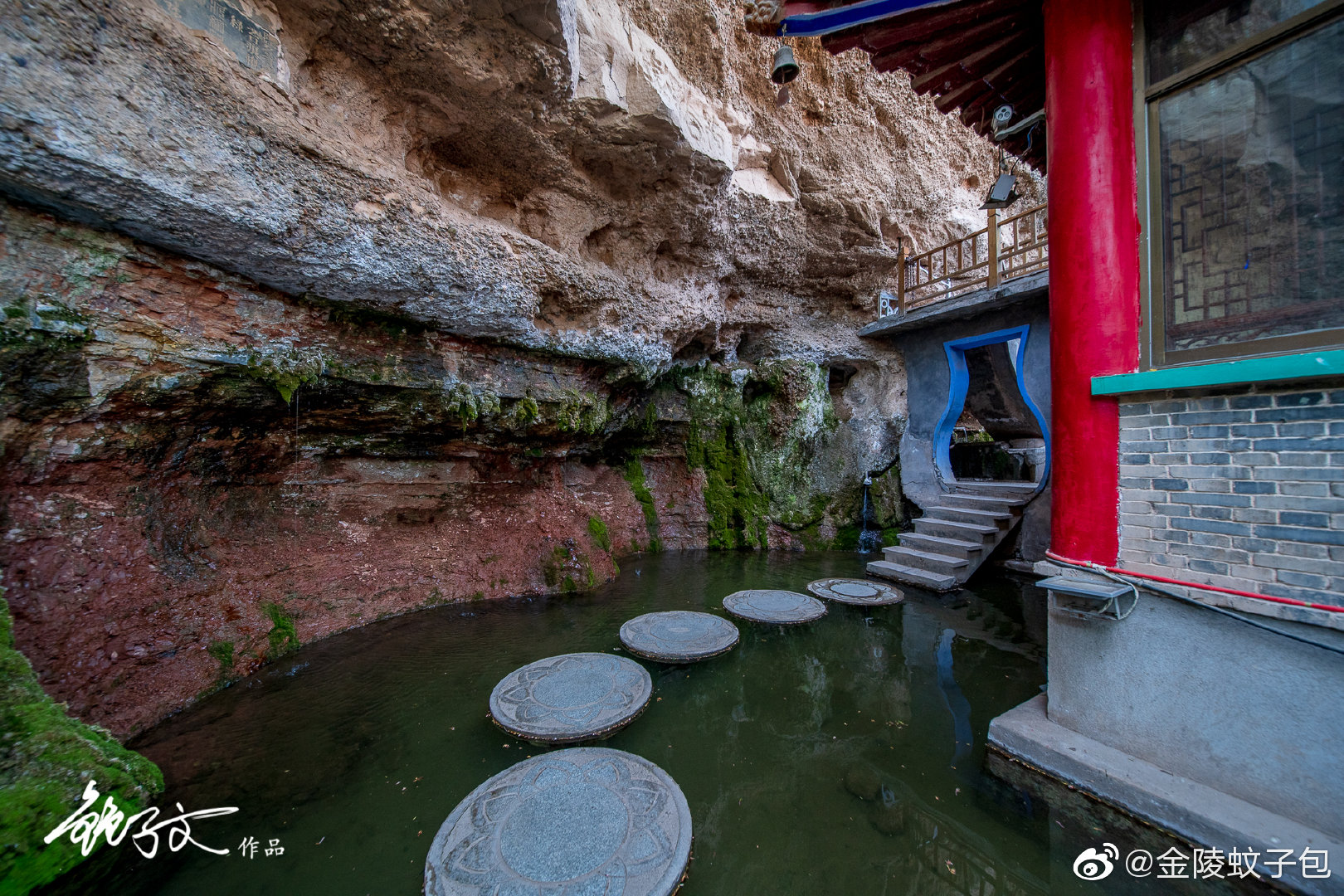 龙泉寺景区位于甘肃省平凉市崇信县