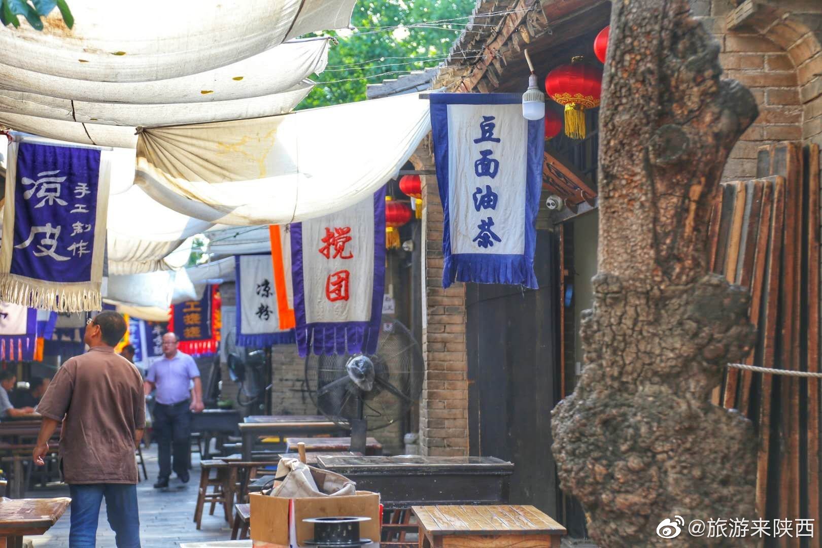 袁家村是aaaa景点,位于陕西关中平原腹地,隶属于咸阳市礼泉县烟霞镇
