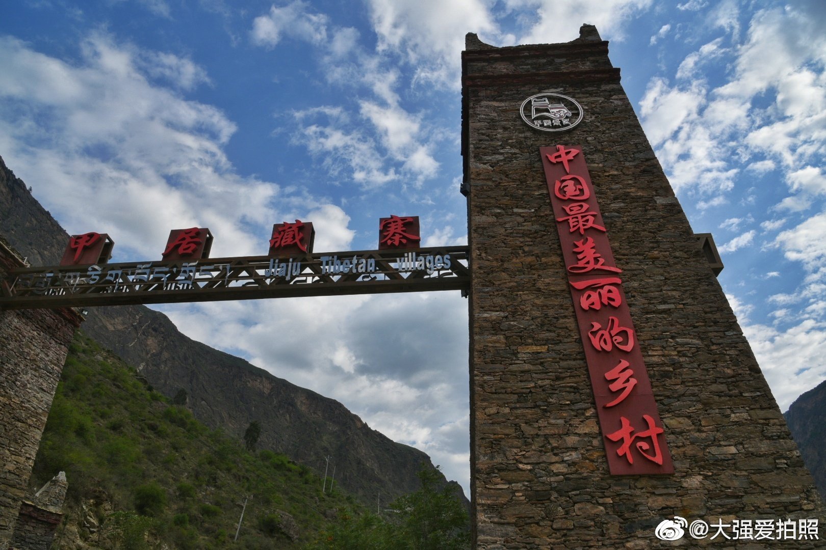 中国最美的六大乡村古镇|画廊|中国国家地理网