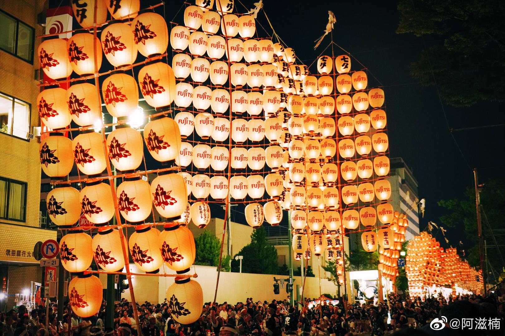 竿灯节|游行|灯笼|稻穗_新浪新闻