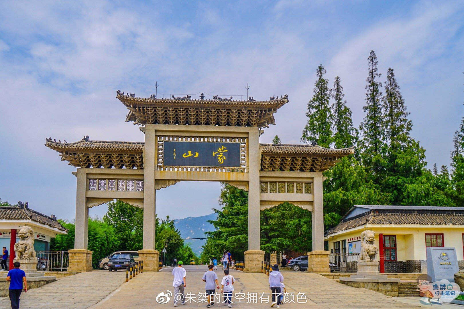龟蒙景区是沂蒙山旅游区主峰所在地,主峰龟蒙顶海拔1156米