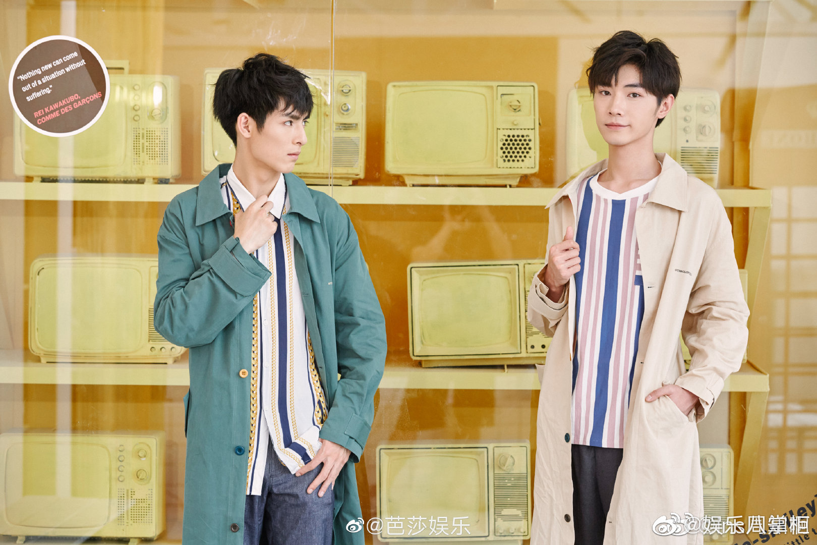 宋继扬小哥哥和王皓轩小哥哥这个风衣03也是有点太好看了吧就是感