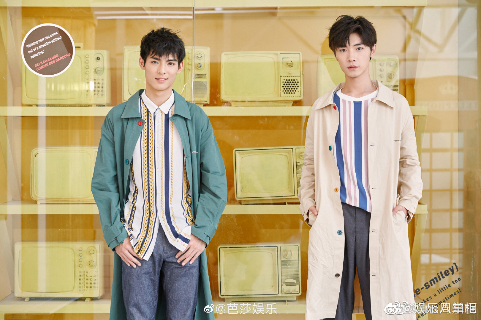 宋继扬小哥哥和王皓轩小哥哥这个风衣03也是有点太好看了吧就是感