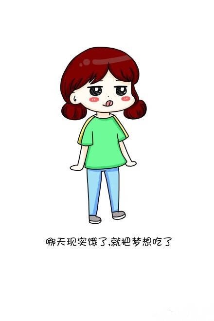 "世上没有一件工作不辛苦,该工作的时候就努力工作|女人们|辈子|赚钱