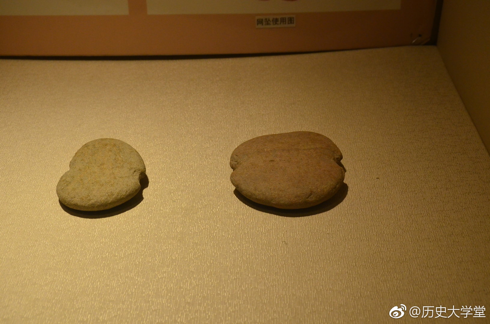 几千年前用石头制成的石网坠还能这样科学般的使用