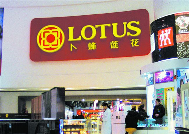 因超市名字太"绕嘴",让他6年损失10亿,却靠中国平安赚回千亿