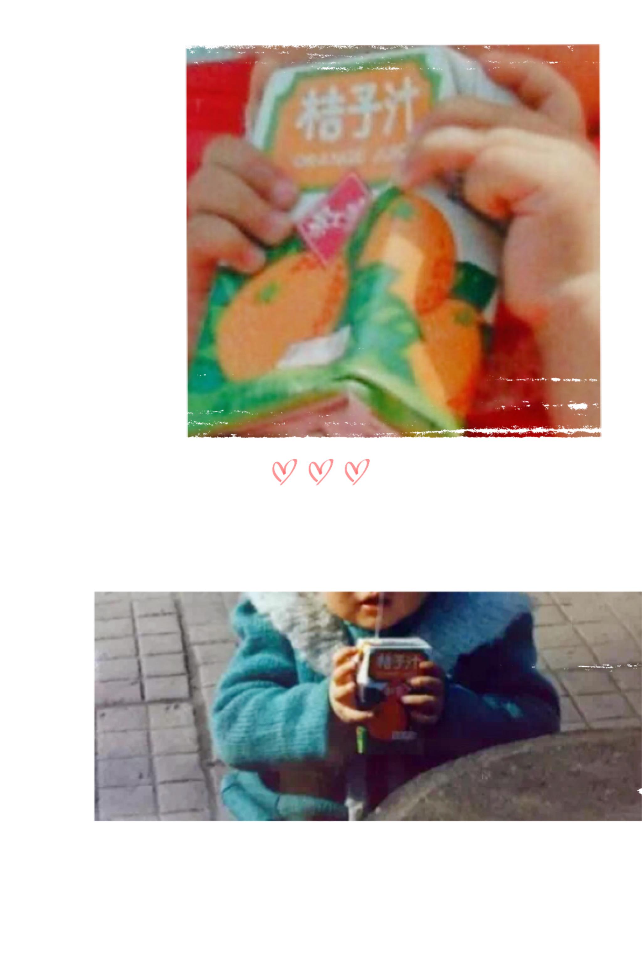 红宝橘子汁 绿宝橙汁 这么icon的饮料就消这么失了