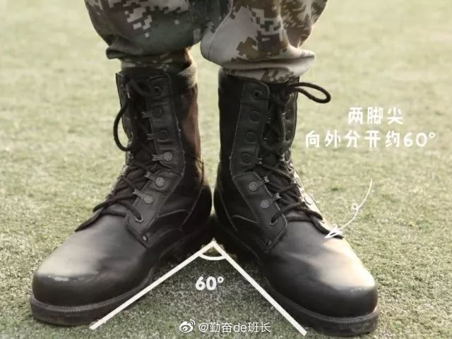 帅兵哥哥教会你如何站军姿 快快收藏哈