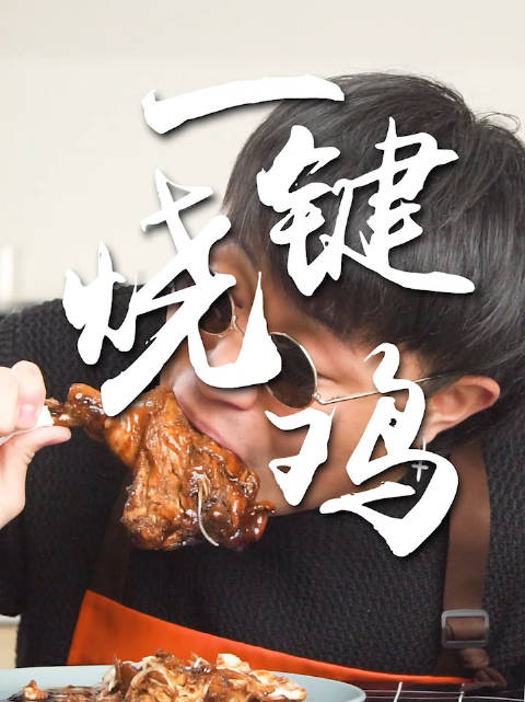 会做饭更会做菜的电饭煲?九阳多功能蒸汽饭煲smini上手体验