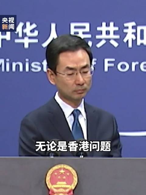 这个记者问的问题是不是太白痴了 耿爽都笑了 这个记者问的问题是不是太白痴了 耿爽都笑了