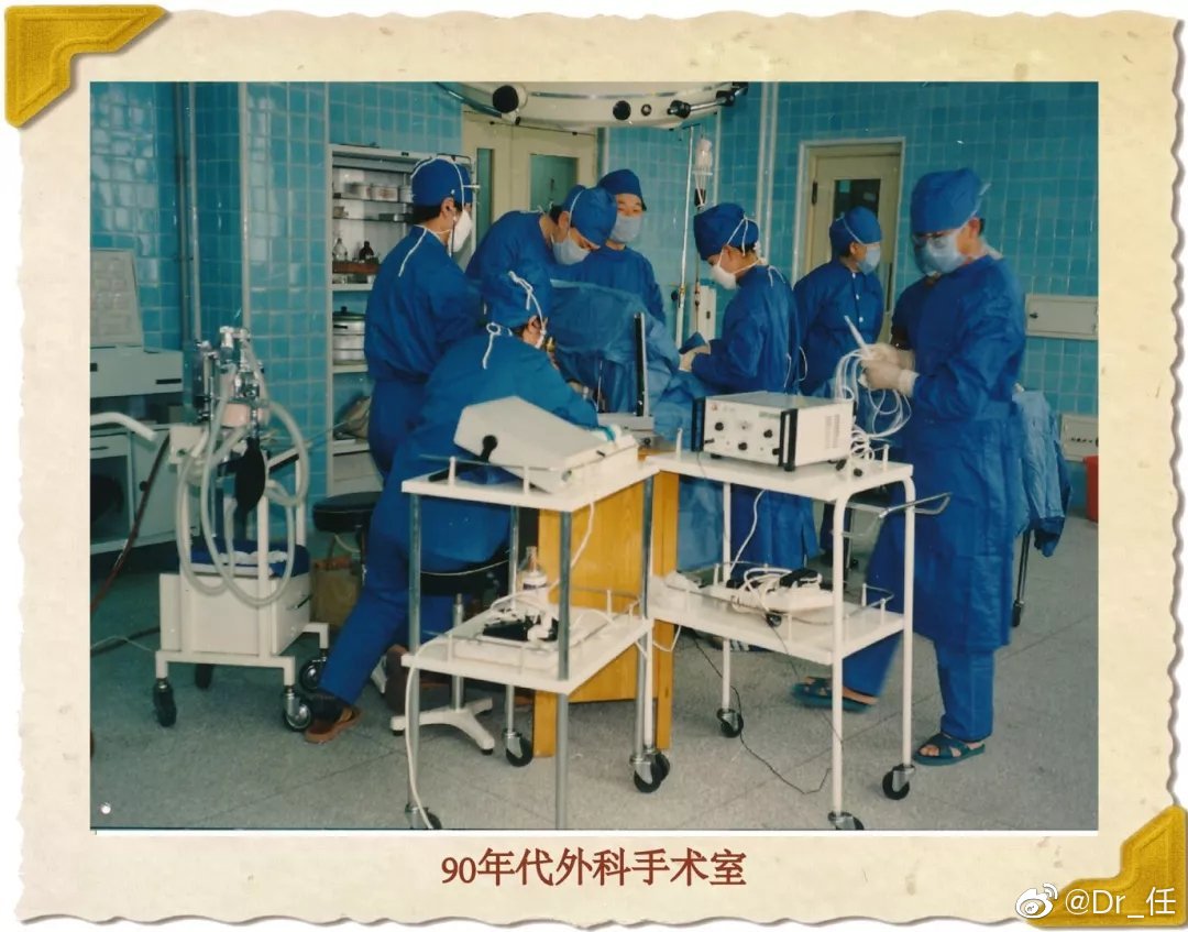 老照片见证历史弹指一挥间20年转瞬即逝回首望一事无成