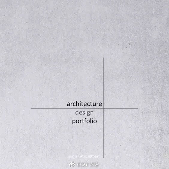 建筑师作品集的封面设计参考...|作品集|建筑师|封面设计_新浪新闻