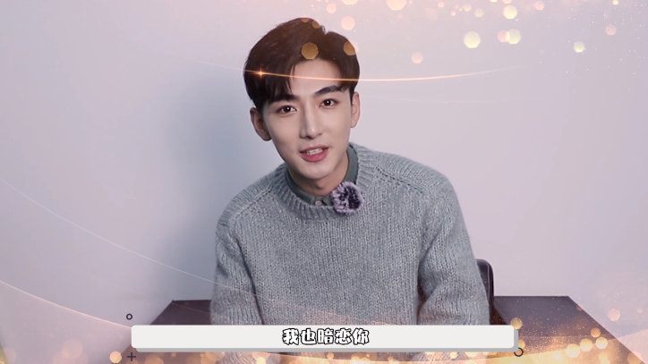 本期嘉宾——@-刘昱晗- 《满满喜欢你》中"柠檬男孩"左岸的饰演者终