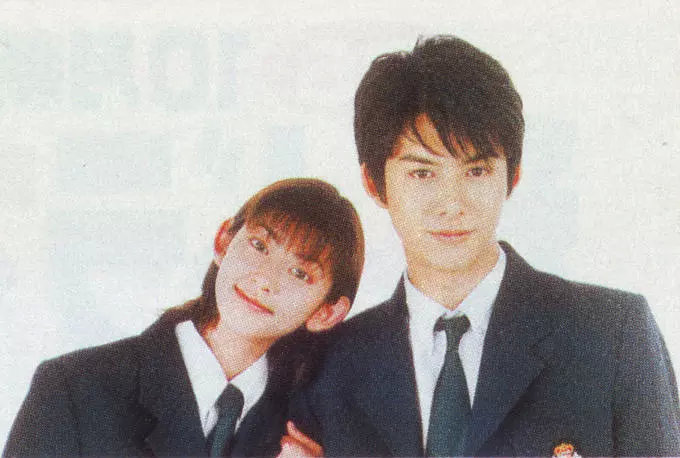 一吻定情 中相原琴子与入江直树