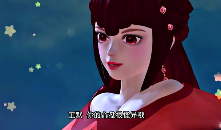 叶罗丽王默的真实身份齐娜早已道出小细节却容易被忽略