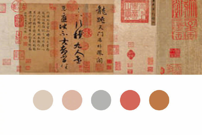 中国名字画中的古风配色