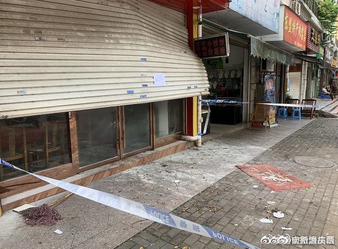 南宁大沙田阳光新城附近的一家养生汤吧餐饮店发生煤气爆炸事件