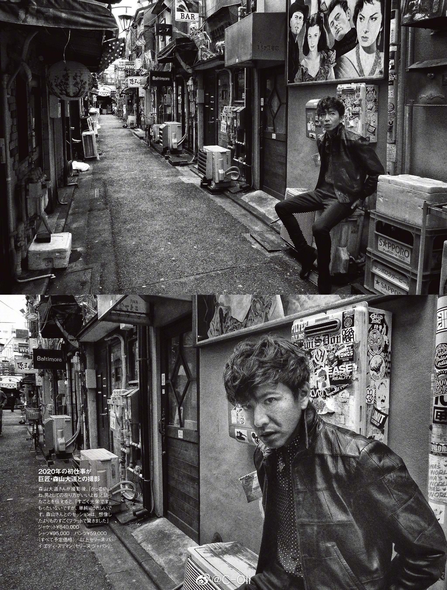 大神木村拓哉为elle men japan四月刊拍摄一组黑白大片