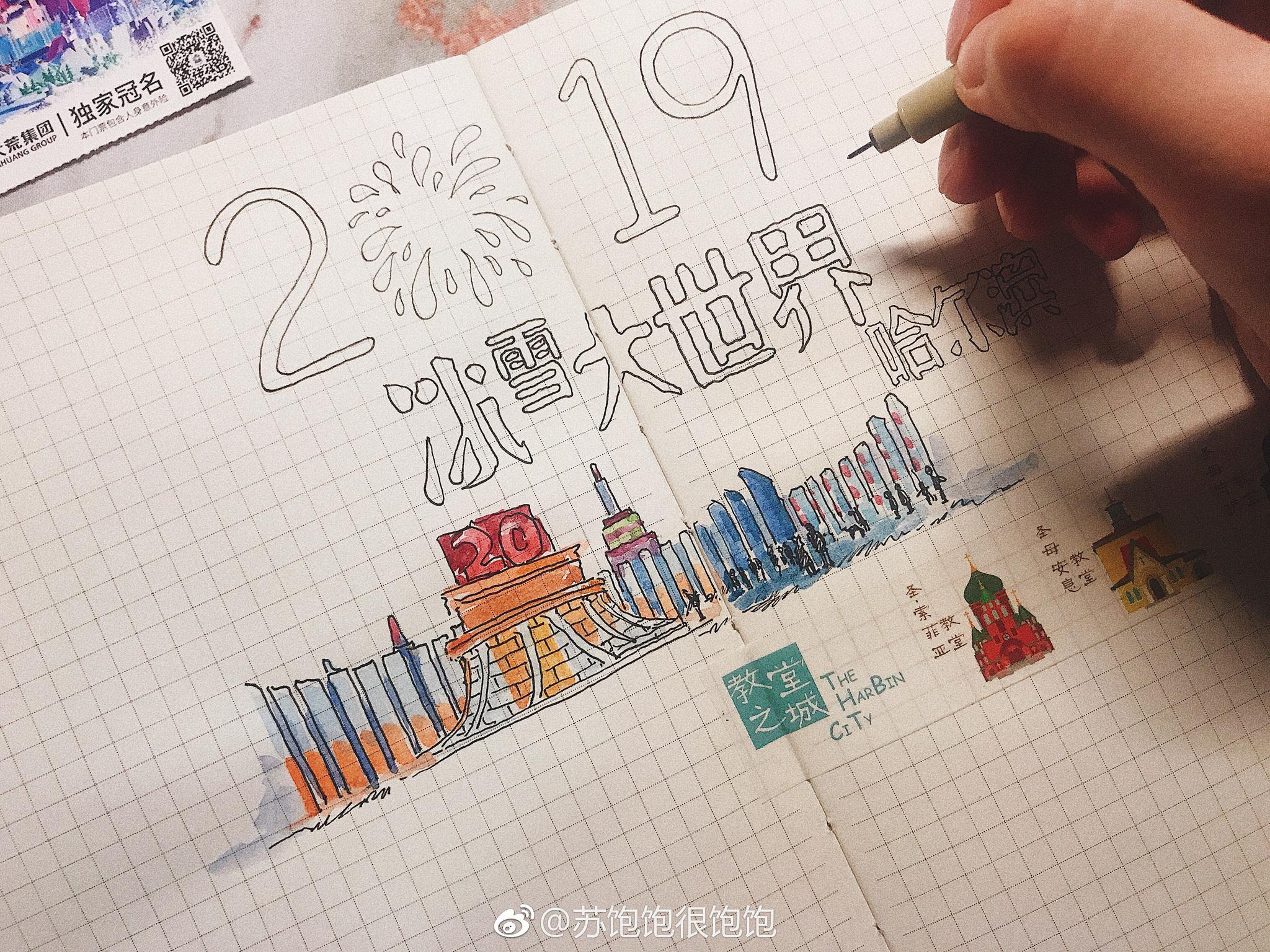自驾游攻略大全：感受公路尽头的风景