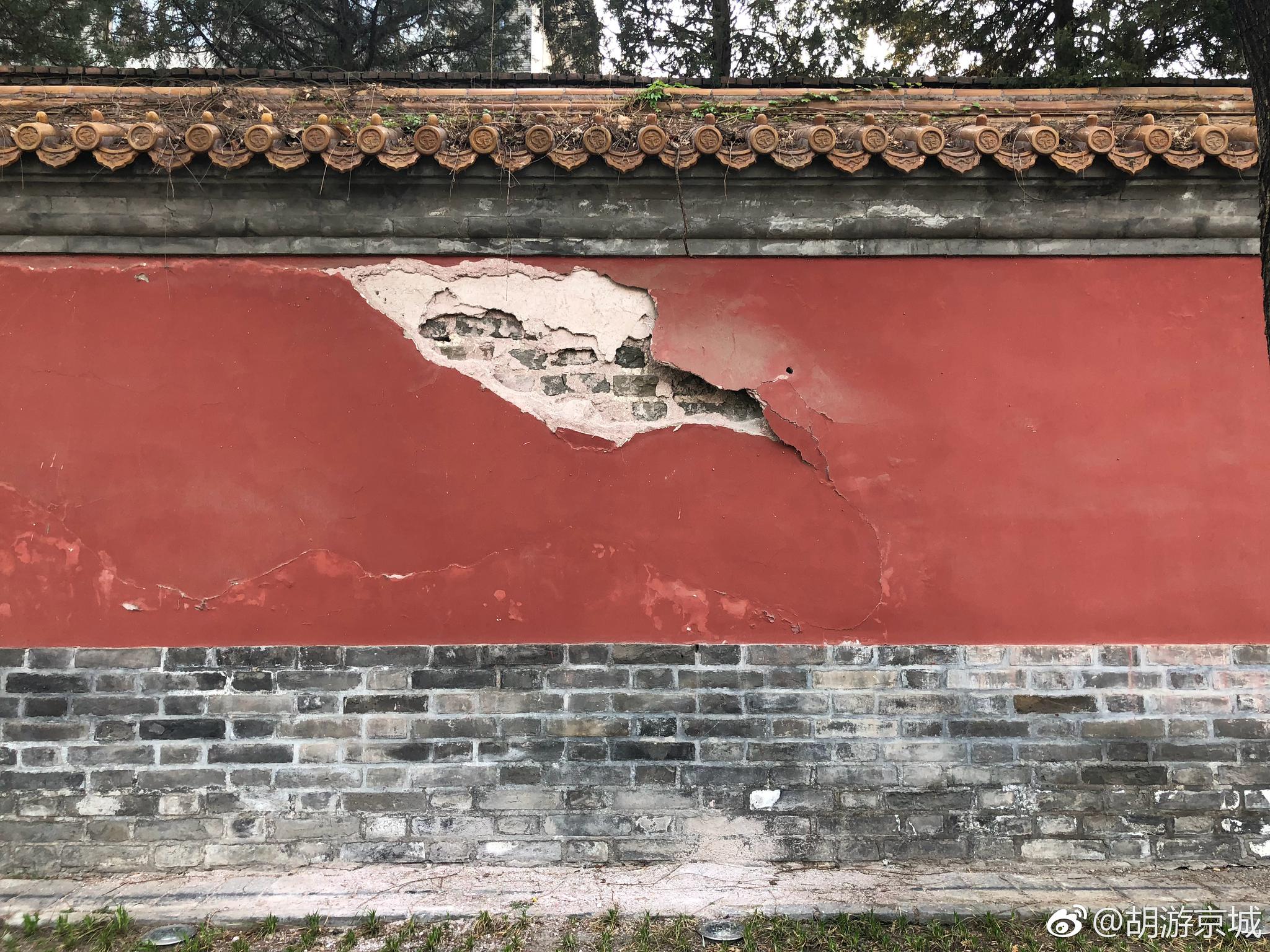 你知道吗,老北京城内除了“皇城根儿”,还有一道“内皇城根儿”~|城墙|地安门|皇城根儿_新浪新闻