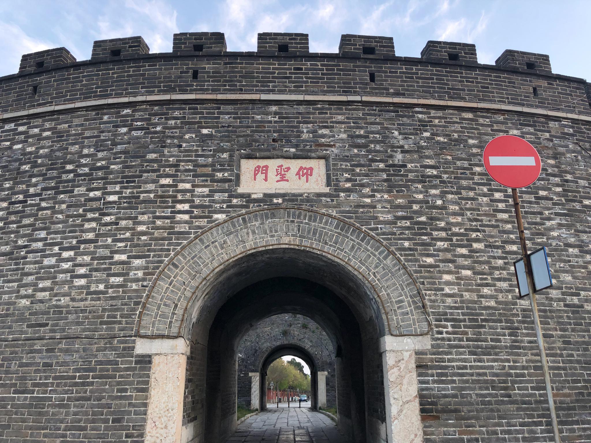 曲阜明故城城楼