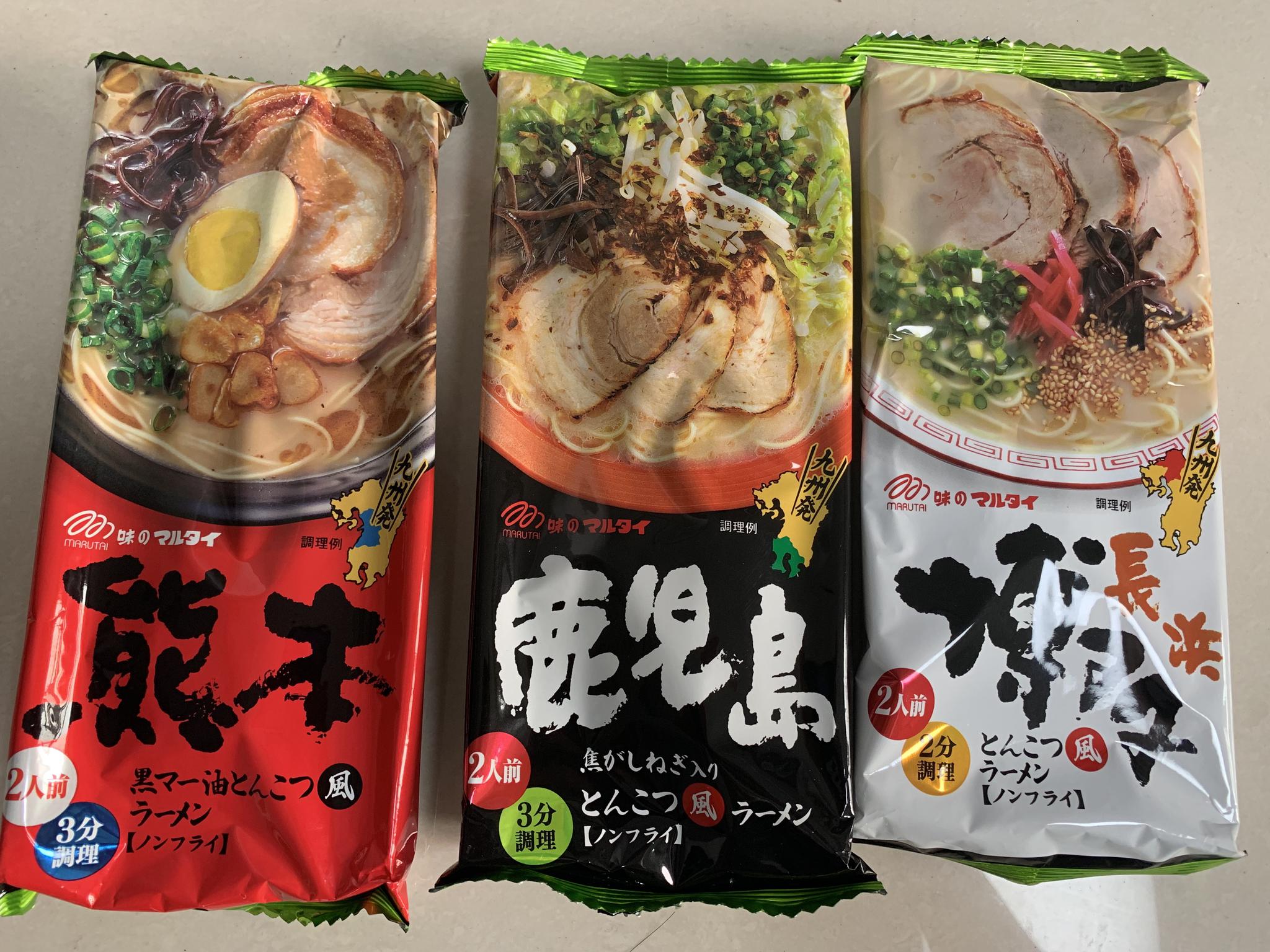 这个日本拉面,九十元一箱,七包面,包装封面超诱人|包面|封面|面条
