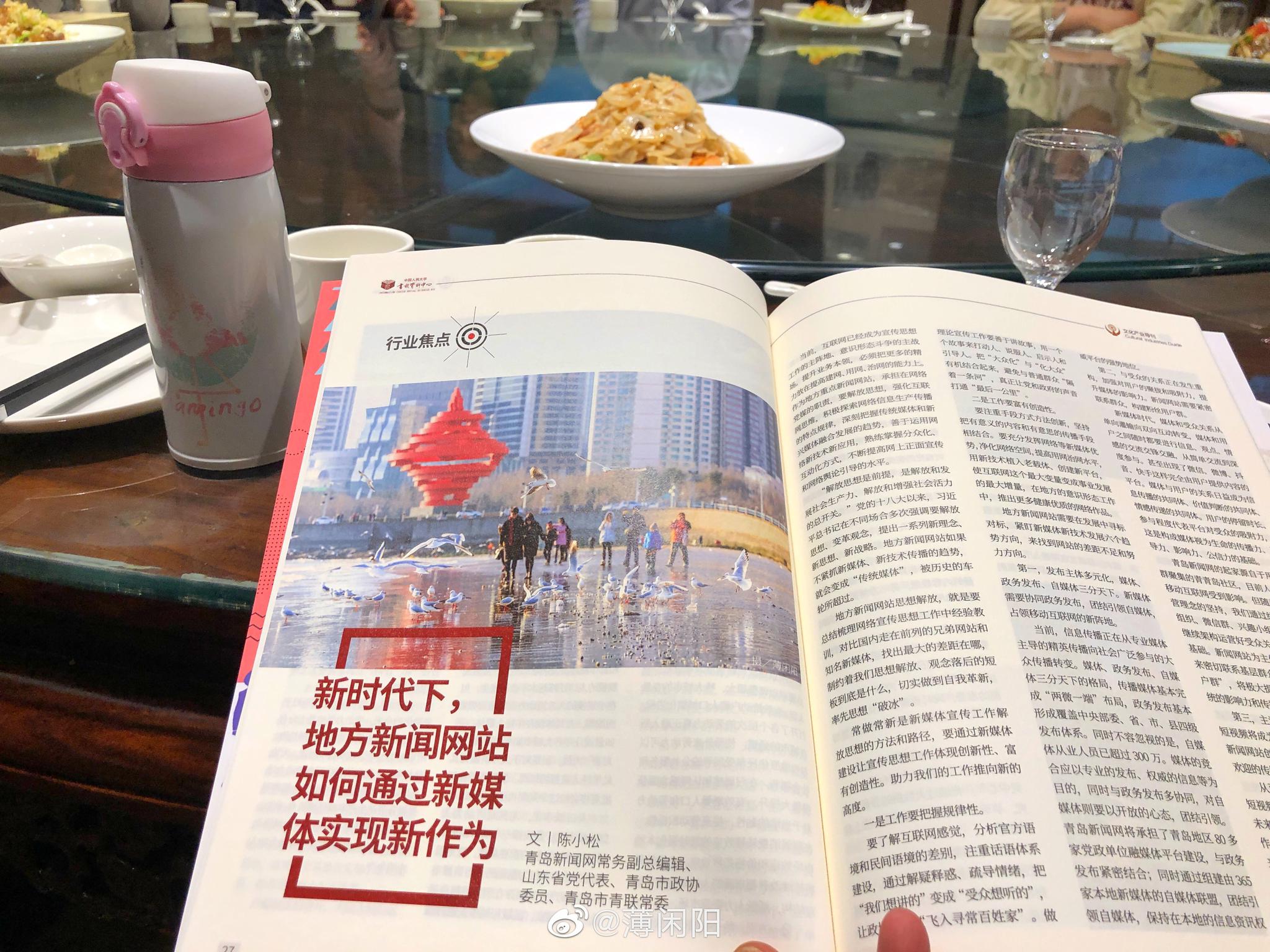 我算了一下 用了7张照片 我比视觉中国好说话 每张照片5万吧