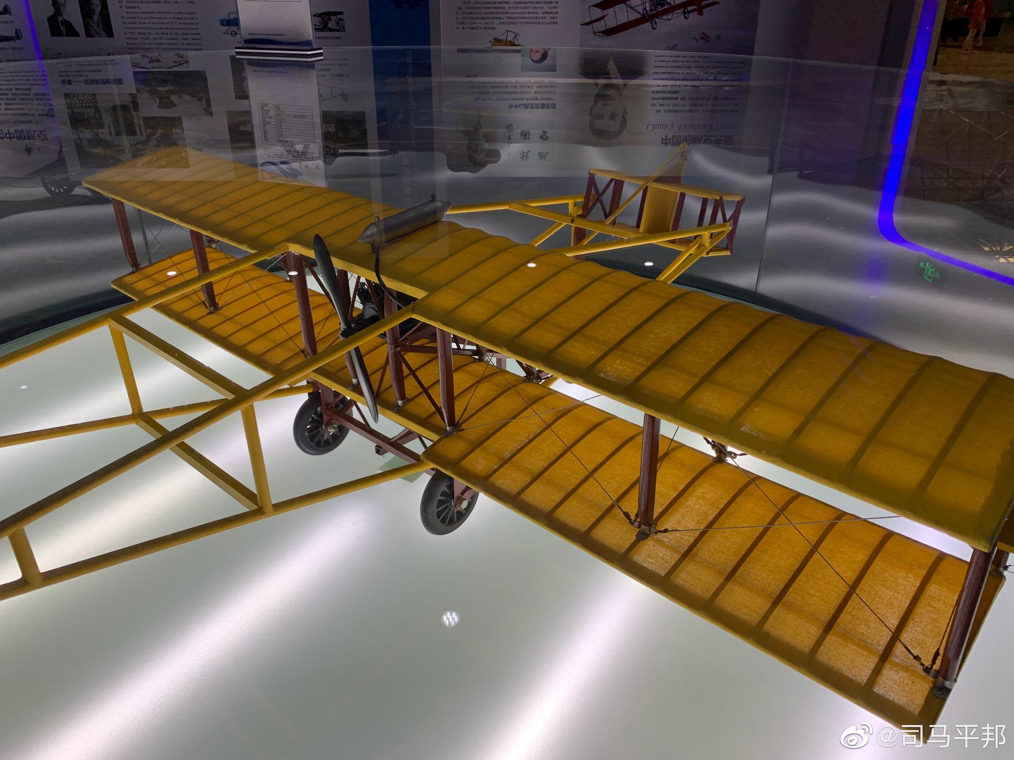 1910年,年仅26岁冯如在美国设计和制造了的飞机,机翼长29.5英尺