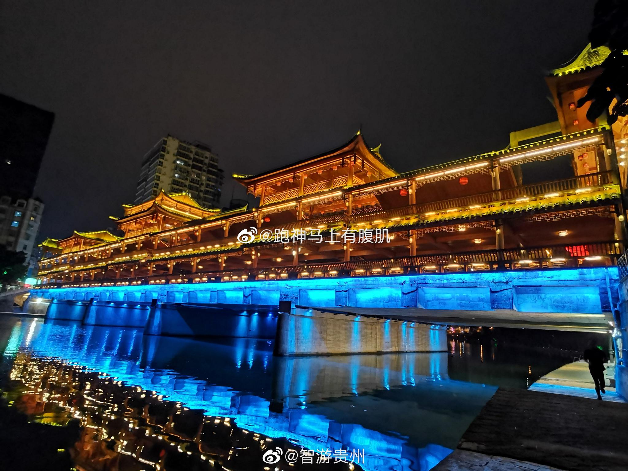 来一组西山大桥夜景,无名之辈拍摄地.贵州都匀西山大桥