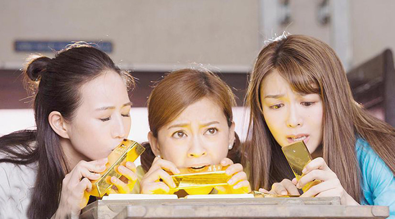 刘老师逆天吐槽闺蜜抱团作妖的喜剧电影《闺蜜1～2》